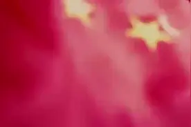 《我爱你中国》MV燃情推出——东北育才学校初中部合唱社团以青春之声献礼党的生日！图片