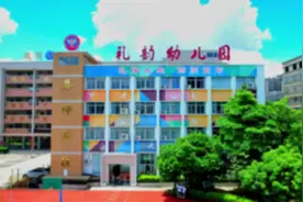 礼韵幼儿园毕业篇章（一）教师祝福篇图片