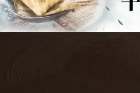 端午节的来历和民俗图片