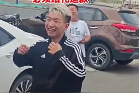 【狂飙】兄弟打假翻车！二手车商奔赴山东道歉！引热议！图片