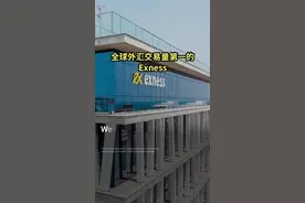 香港开放加密货币交易，普通人的机会来了？图片