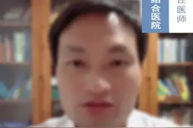 【健康科普】济南市中西医结合医院：如何跑步才不伤膝盖？图片