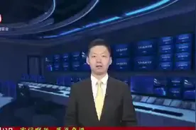 大同：云冈石窟“五维”赋能 交出保护传承的“时代答卷”图片