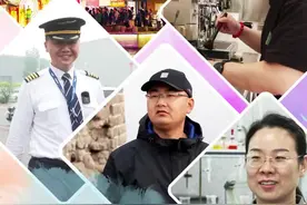 80后草根创业 打造文旅新名片图片