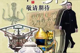 《老外逛河博》预告片来啦~图片