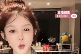 傲娇美殷世航谈恋爱图片