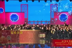 【活力青岛 幸福银龄】民乐合奏《民歌四首》图片