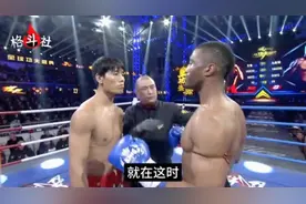 方便和李景亮来一场真正的站立格斗，谁会赢呢？图片