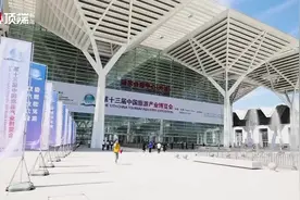 第十三届中国旅游产业博览会启幕，河南展馆C位亮相！图片