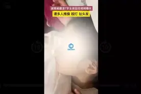 7岁女孩疑被多人霸凌 监控曝光图片