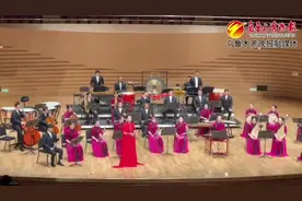 天津歌舞剧院民族乐团《红楼梦》主题专场音乐会在乌鲁木齐文化中心音乐厅奏响图片
