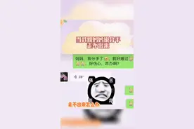 和男朋友分手了走不出来怎么办图片
