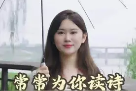 一起来品品~杜甫的《登高》有多绝图片