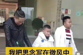 贵州盲童李玉顺成长之路最重要的人，看完流泪了图片