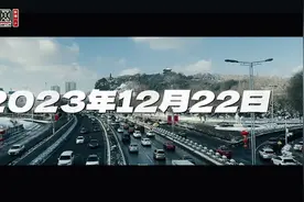 视频 | 12月22日！第十七届新疆冬博会暨新疆热雪节“燃”动冬日 盛大开幕图片