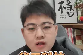 华天科技股价从9月份低点的7.2涨到了11月最高的14块，涨幅有了100%。

 之后股价一路回调，截止到12月10号，收盘价12块。

 股东人数在20年有过一次大幅度的上涨，之后就是一路回调，不过就算减少到现在，也还有28万户，排在A股的第70名。

 我们看看这个股东的增减持记录，以后咱们可不能乱说A股的大股东们都是来卖公司的了，贵了就卖，便宜了就买，我们普通人投资应该这么做，大股东们也是这样做的。

 那么，现在大股东们还没有卖，价格也涨了不少，股价12块，市值380亿的华天科技值不值得投资呢？#股票 #投资 #华天科技视频封面
