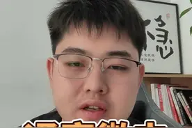 通富微电股价从9月份的18块涨到最高的38已经翻倍了。

  作为半导体产业链封装测试这个环节的龙头，这次500亿的市值是他上市十七八年来的最高点。

  那到底接下来是会一路高歌猛进还是原地踏步，甚至是价值回归原点呢？

  现在股价30块，市值470亿的通富微电值不值得投资呢？#股票 #投资 #通富微电