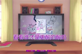 二次元中玩游戏 米塔快乐的瞬间 #二次元 #恐怖游戏 #主机游戏