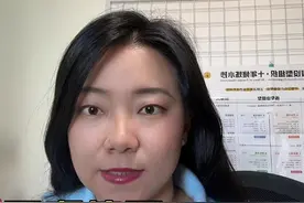 【划重点】工程停工，损失谁担？ 停工的三种原因#建设工程视频封面