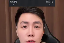 掘金又又又打到抢7了，韧性太足，不亏是冠军底蕴！ #dou来nba #美职篮全明星 #NBA2K手游罗斯上线 #NBA2K手游创作者激励计划 #NBA2K聚猩对决视频封面