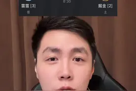 掘金又又又打到抢7了，韧性太足，不亏是冠军底蕴！ #dou来nba #美职篮全明星 #NBA2K手游罗斯上线 #NBA2K手游创作者激励计划 #NBA2K聚猩对决视频封面