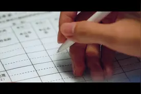 防灾科技学院2022年云南省本科场高校招生政策解读网络咨询会视频封面