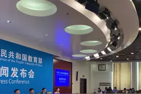 重磅！教育部最新消息！义务教育课程方案和课程标准有变！（制作：吴慧筠  赵烨）#重要提醒#最新消息#义务教育课程视频封面