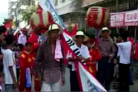 视频拍摄于2008年八月初六，很经典的一个碟片，可惜保存不好……视频封面