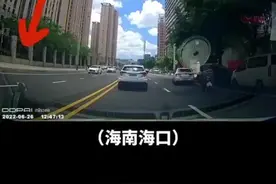 越双黄线逆行超车?罚你没商量#交通安全 #安全出行 #路人视角 视频封面