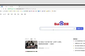 英雄联盟LOL云顶之弈S7国服测试服下载方法#游戏日常分享视频封面