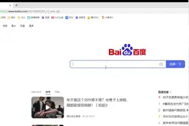 英雄联盟LOL云顶之弈S7国服测试服下载方法#游戏日常分享视频封面