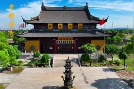 常明禅寺，始建于明代。心有莲花，与佛结缘。心有莲花，与人为善视频封面