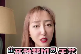 肆虐几千年的天花是如何被人类消灭的？为什么中国人是天花疫苗鼻祖？#猴痘病毒 #牛痘病毒 #天花病毒 视频封面