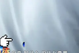 老赖，你被包围了！从床底出来!#莱州 #执行 视频封面