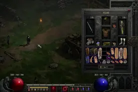 暗黑装备收益及掉落地点。#游戏日常 #doudream创作者计划 #暗黑2