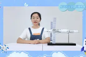 pppp苍穹 永不止步——每一代人都有每一代人的长征视频封面