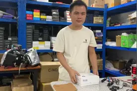 #H4汽车LED大灯 
矩阵H4LED大灯，安装方法视频封面
