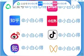 2023考研公共课高效率总结笔记分享！！！视频封面