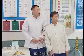 笑飞了，男子吃剩菜，还以为是单独给自己做的加餐视频封面