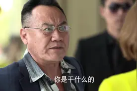 亿万老板不想要孩子，可一听妻子生的是女儿，高兴的满医院发钱视频封面
