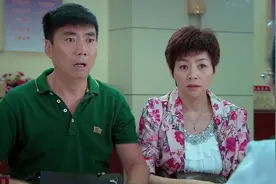影视：穷小子上午刚离婚，下午就领结婚证，工作人员都惊呆了视频封面