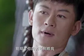 影视：为了一个女人，亲密无间的两兄弟，如今却反目成仇视频封面