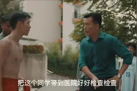 #卧鱼 敢来体校挑衅，果然是活得不耐烦了！视频封面