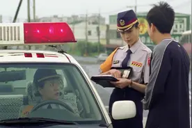 影视：见到你的第一面，我的心告诉我，就是你了视频封面