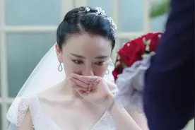 影视：结婚当天，新娘竟坐地起价，这下精彩了视频封面