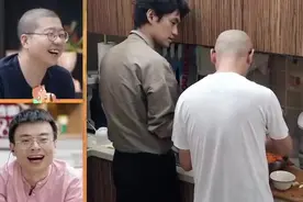 家里有一个辩手是怎么样的感受，傅首尔老公真面目大揭发视频封面