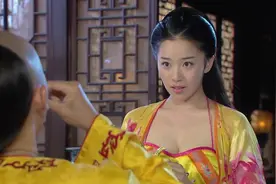 影视：欣荣格格耍手段，成功和五阿哥圆房视频封面