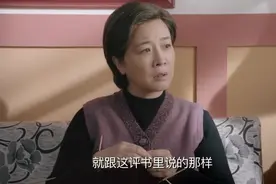 影视：饺子馆被人使绊，老板娘用一个西红柿，这下生意兴隆视频封面