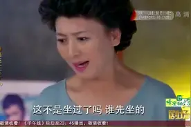 婚床谁先坐居然还有讲究你知道吗？#婚床 #结婚 #结婚习俗视频封面