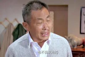 影视：这爷两嘴皮子真六，“中文四六级”真的来了！视频封面